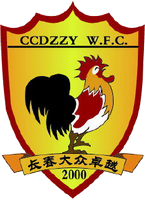 https://img.jundingdz.com/img/football/team/d81c7f2e2df537d61a608631d42c3420.png